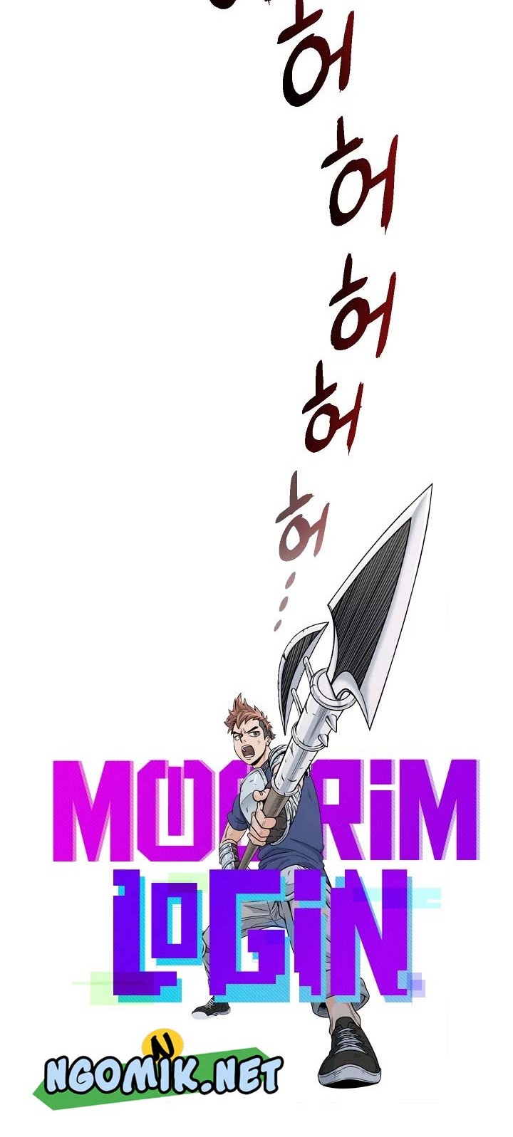 Murim Login Chapter 76 Gambar 29