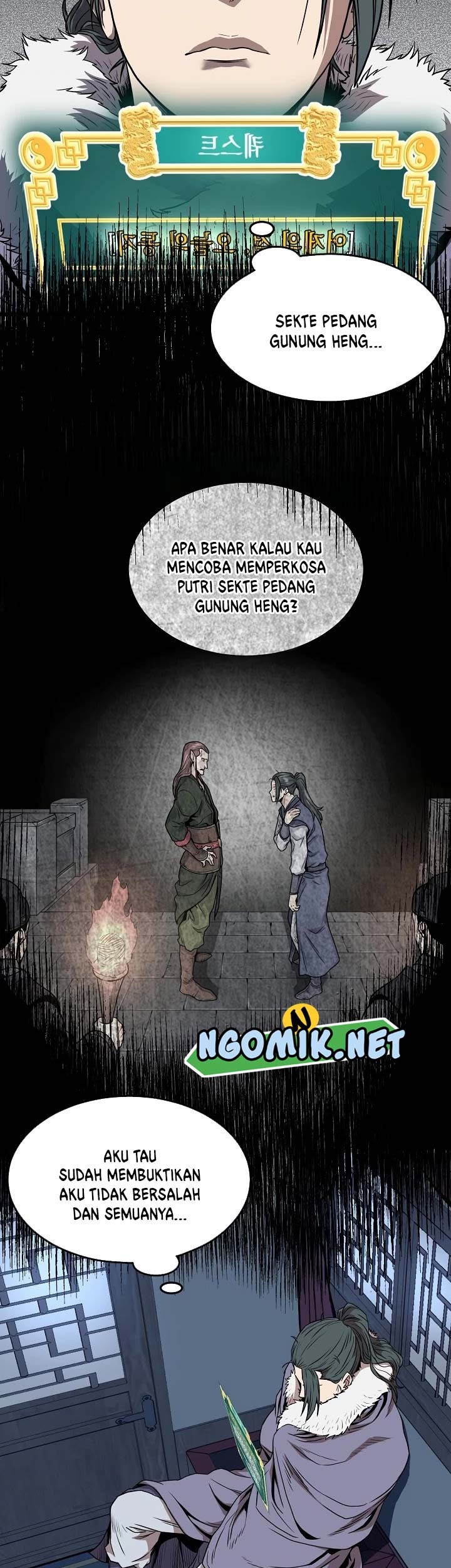 Murim Login Chapter 76 Gambar 36