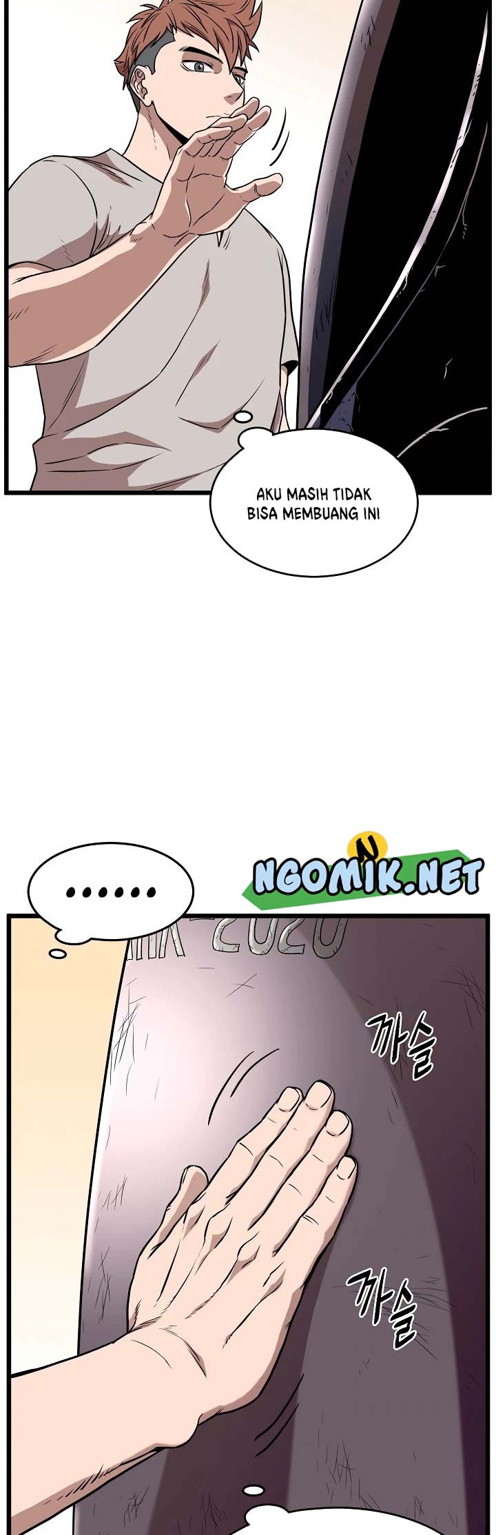 Murim Login Chapter 76 Gambar 5