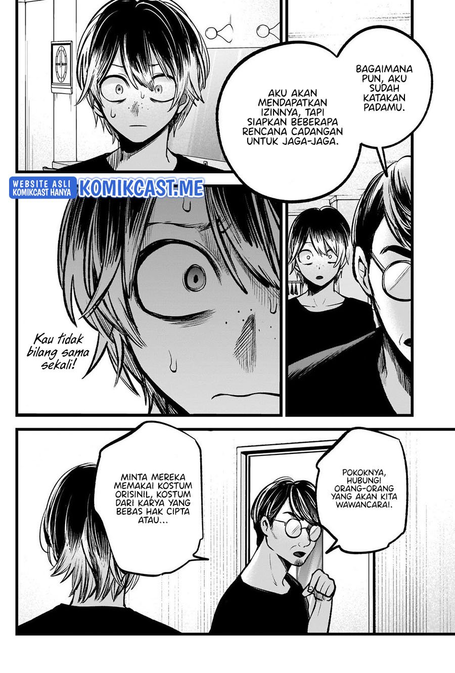 Oshi no Ko Chapter 88 Gambar 15
