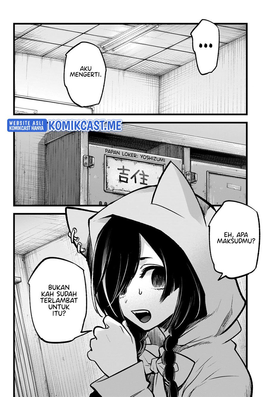 Oshi no Ko Chapter 88 Gambar 17