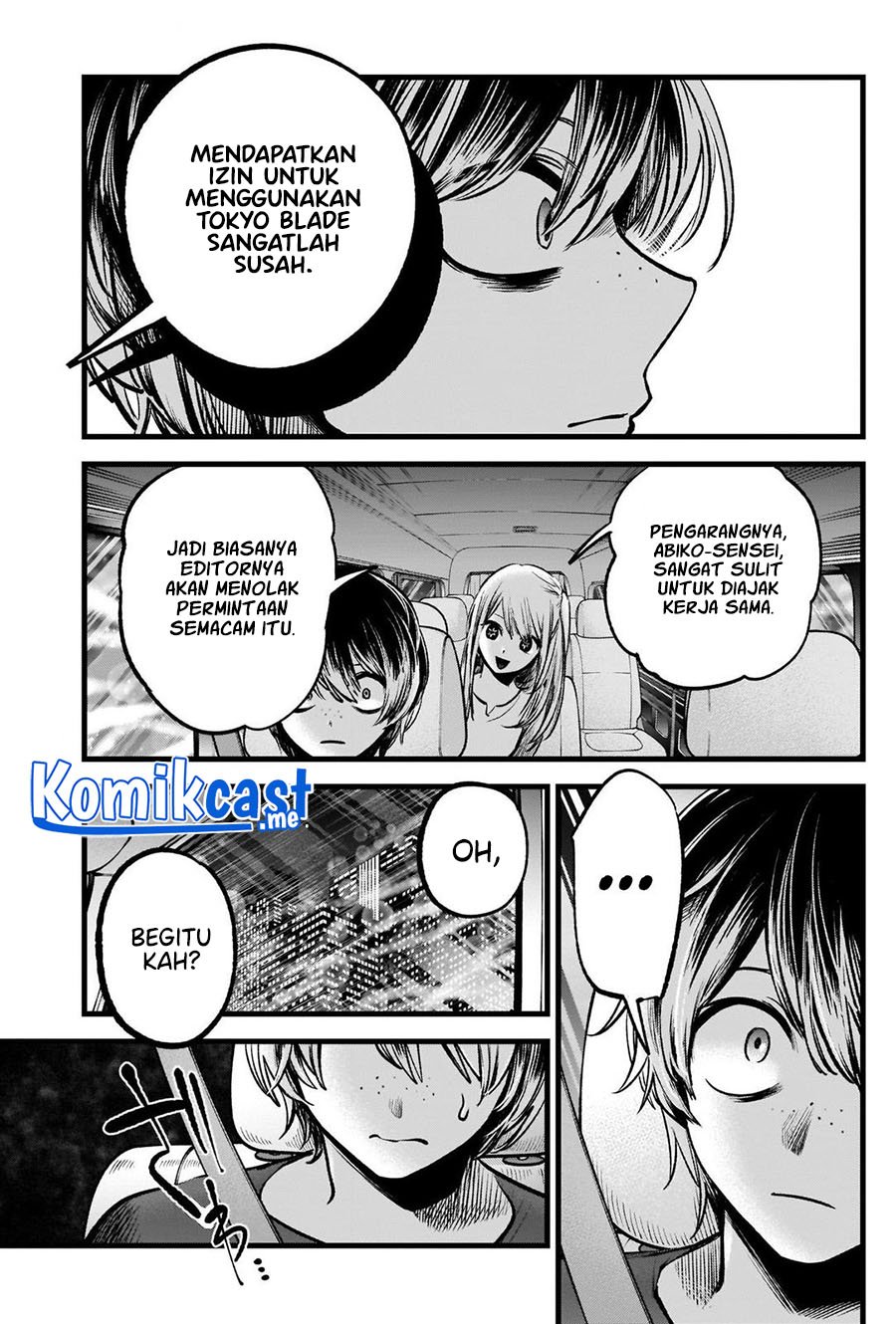 Oshi no Ko Chapter 88 Gambar 10