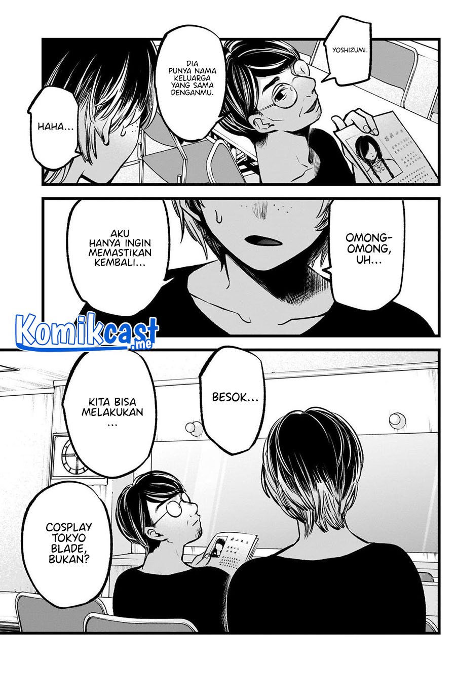 Oshi no Ko Chapter 88 Gambar 12