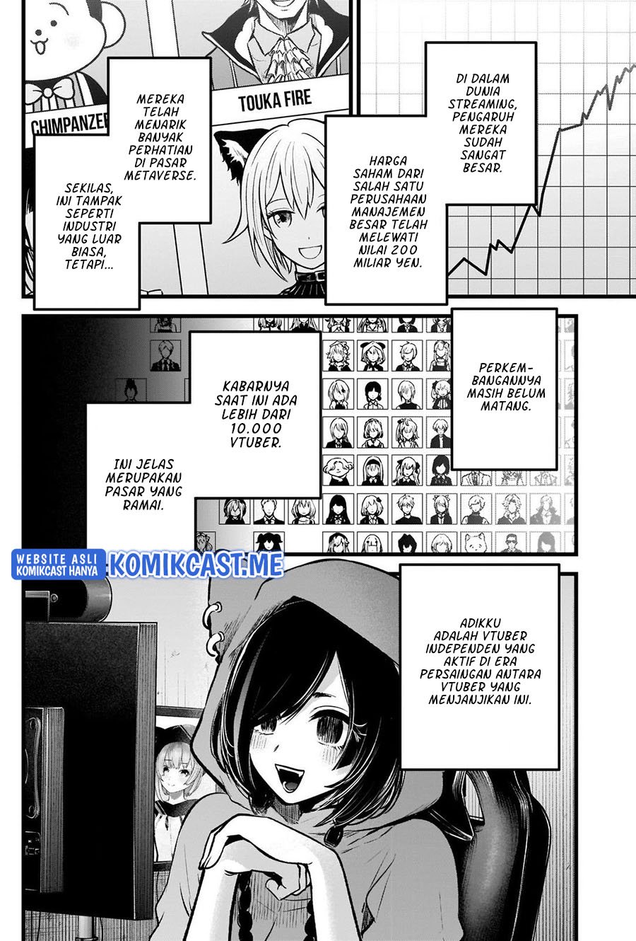 Oshi no Ko Chapter 88 Gambar 3