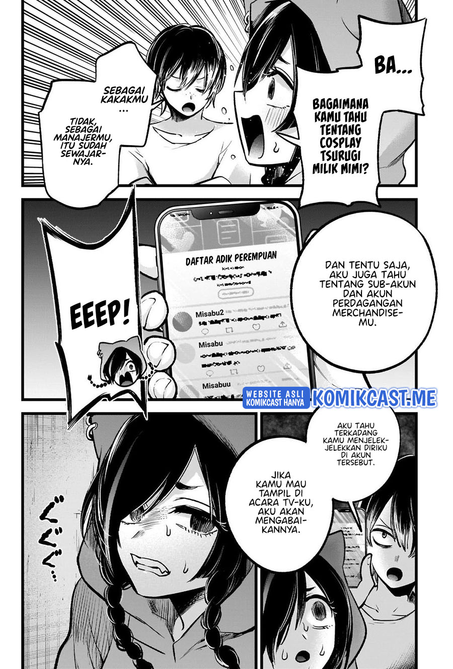 Oshi no Ko Chapter 88 Gambar 7