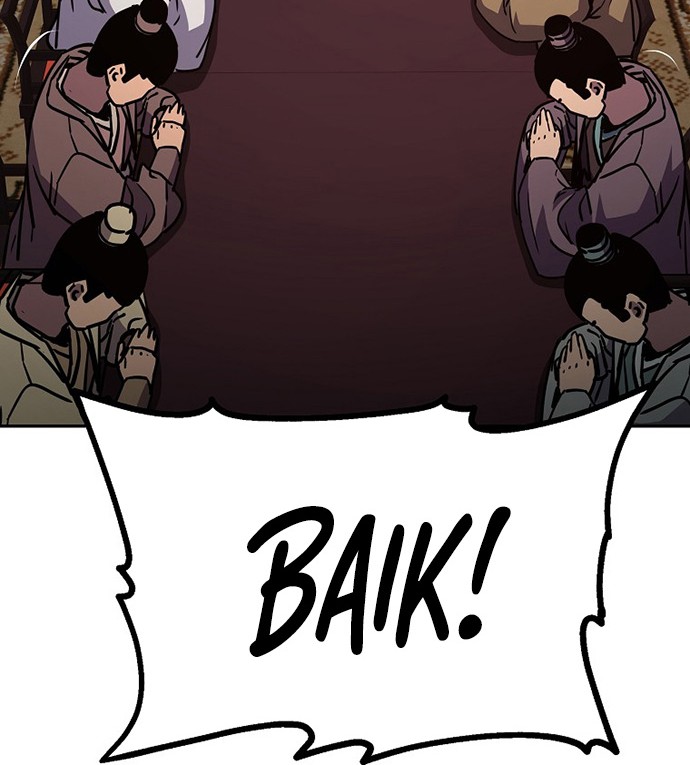 Reincarnation of the Murim Clan’s Former Ranker Chapter 56 Gambar 31