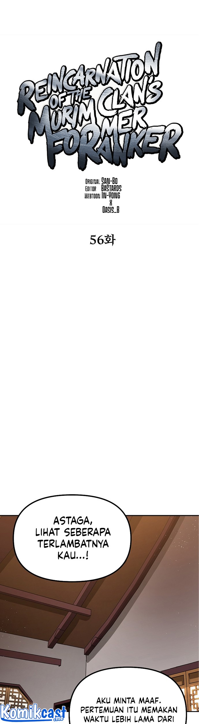 Reincarnation of the Murim Clan’s Former Ranker Chapter 56 Gambar 36