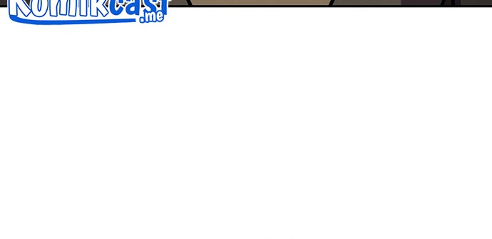 Reincarnation of the Murim Clan’s Former Ranker Chapter 56 Gambar 43