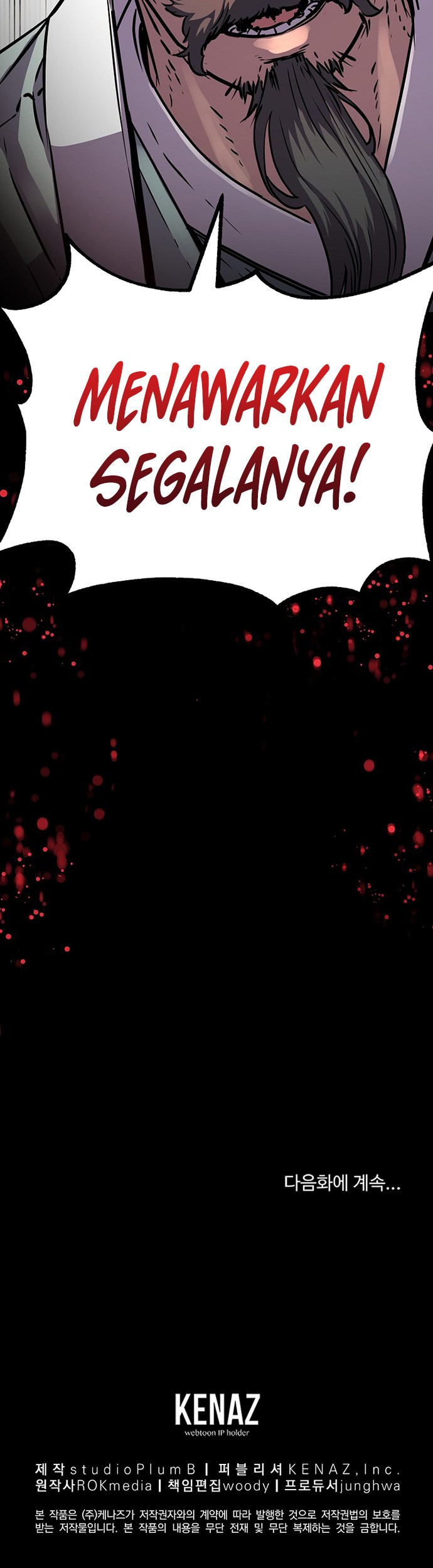 Reincarnation of the Murim Clan’s Former Ranker Chapter 56 Gambar 70