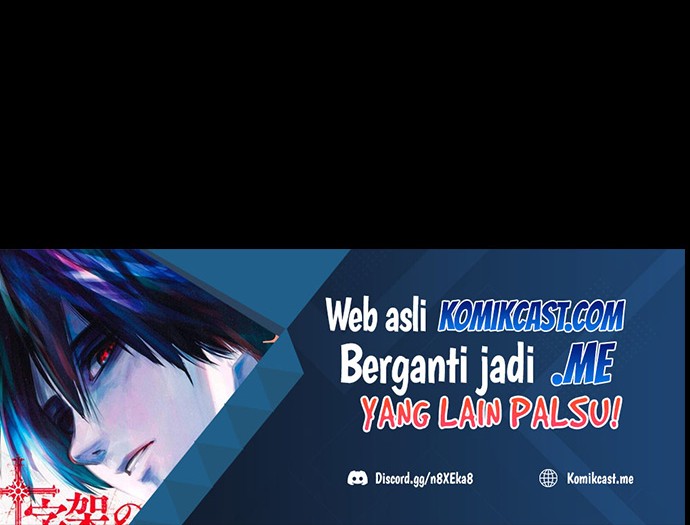 Reincarnation of the Murim Clan’s Former Ranker Chapter 56 Gambar 71