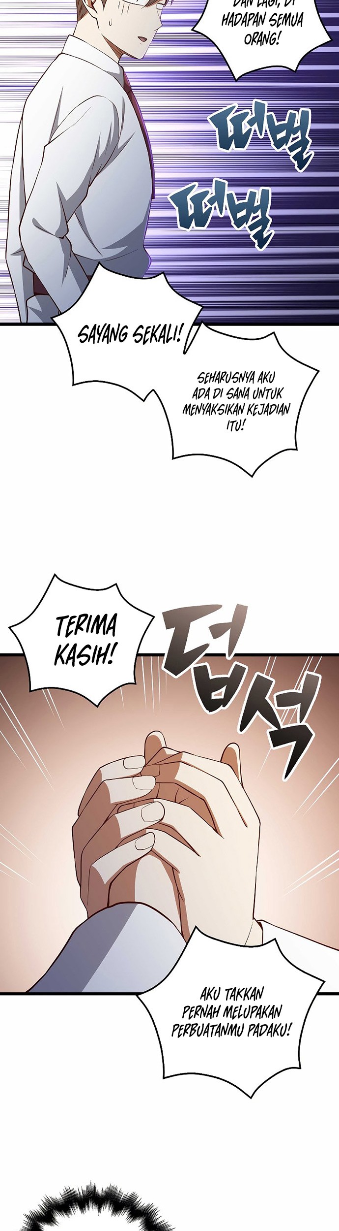 The Lord’s Coins Aren’t Decreasing?! Chapter 74 Gambar 24