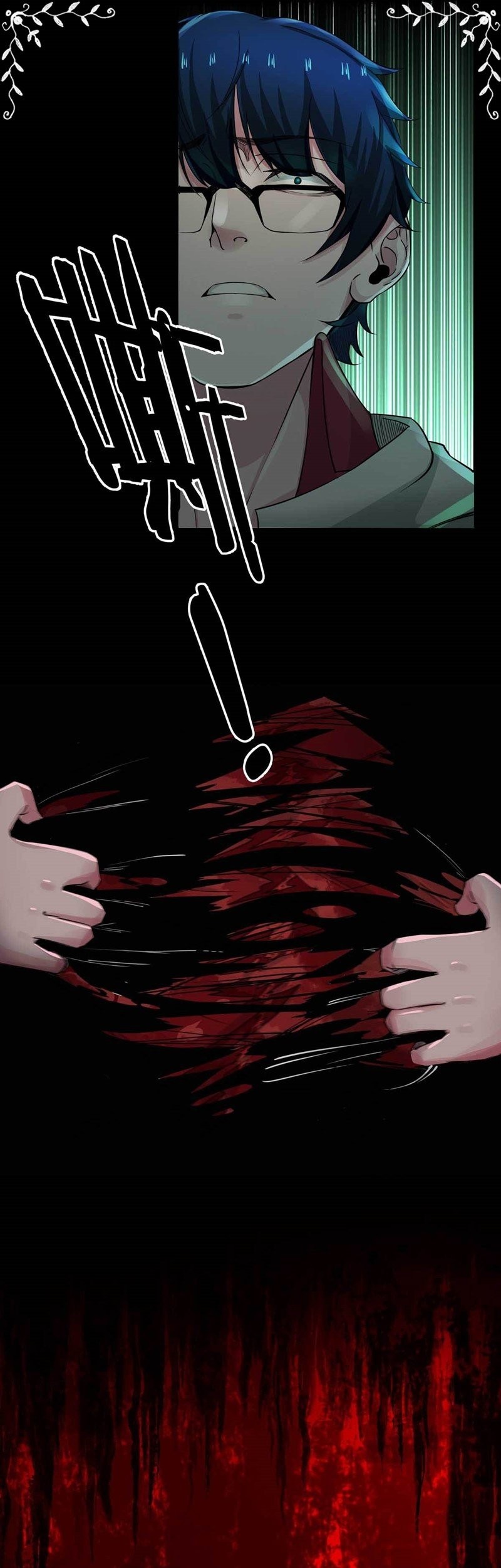 Since The Red Moon Appeared Chapter 08 Gambar 36