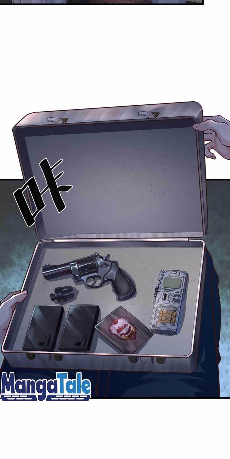 Since The Red Moon Appeared Chapter 08 Gambar 9