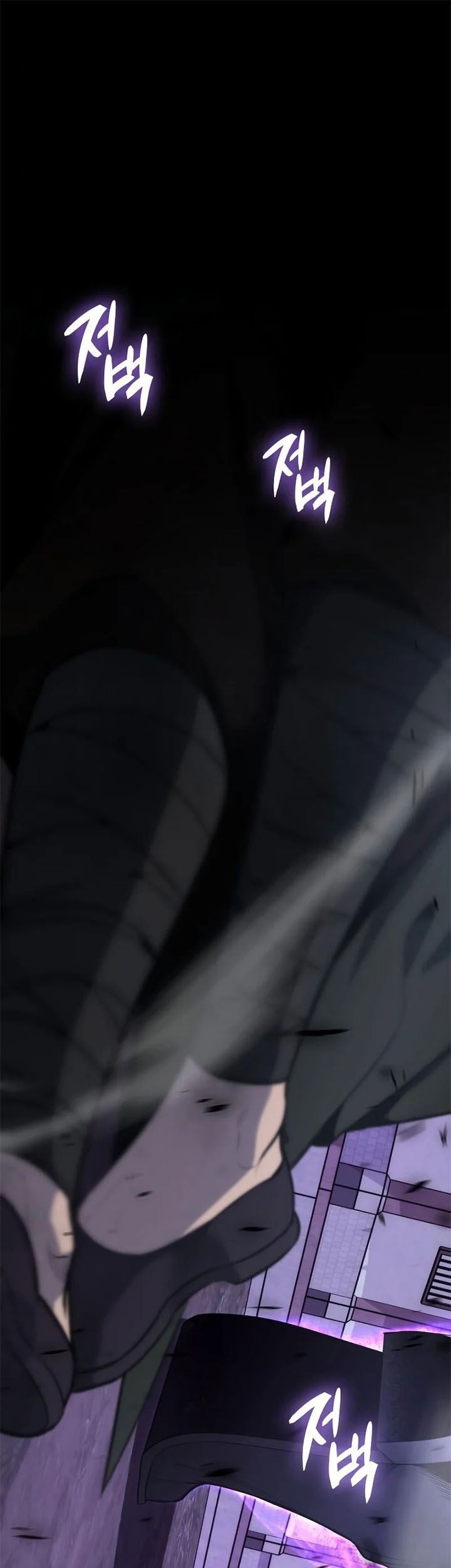 I Reincarnated As The Crazed Heir Chapter 59 Gambar 43