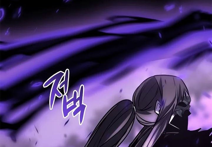 I Reincarnated As The Crazed Heir Chapter 59 Gambar 40