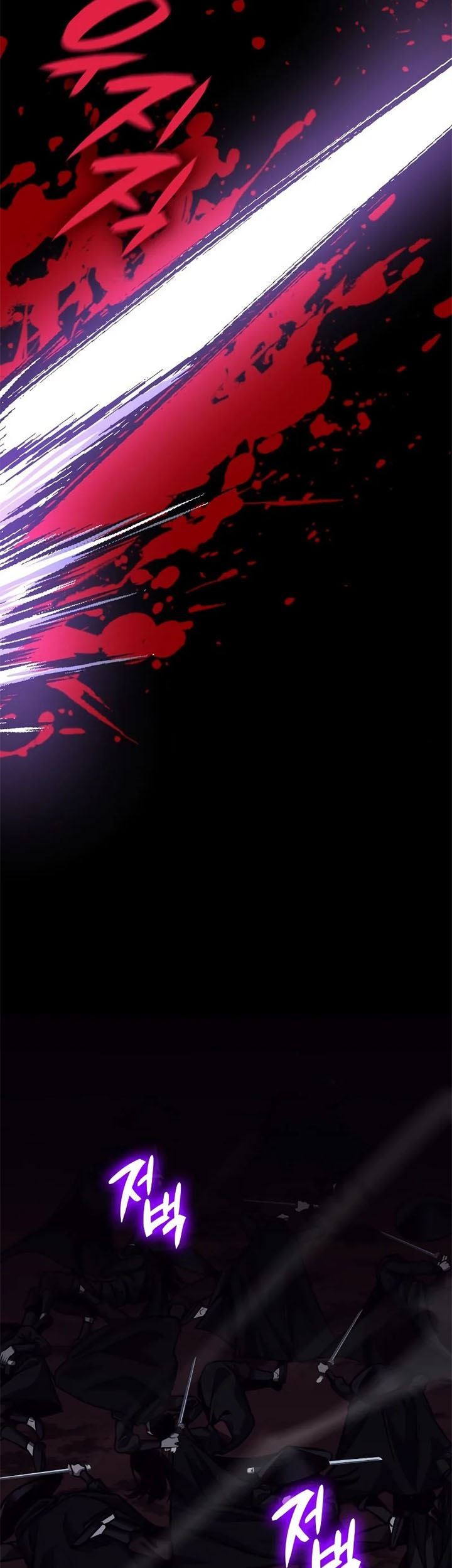 I Reincarnated As The Crazed Heir Chapter 59 Gambar 69