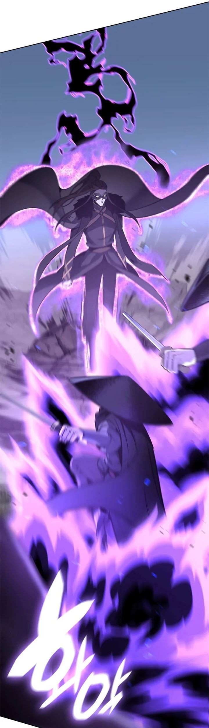 I Reincarnated As The Crazed Heir Chapter 59 Gambar 57