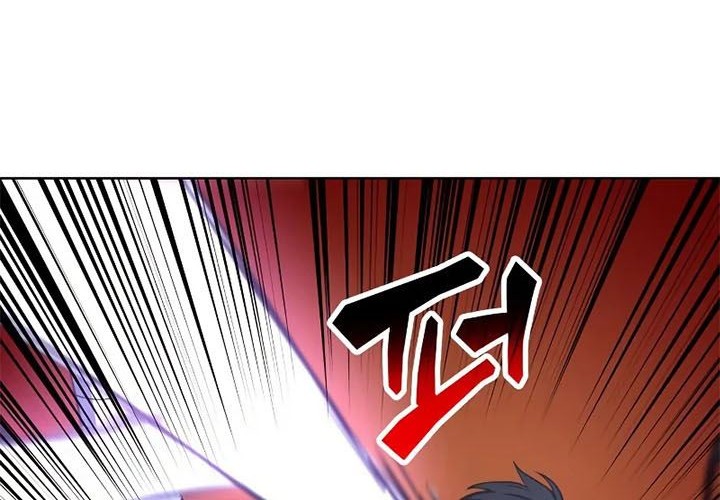 I Reincarnated As The Crazed Heir Chapter 59 Gambar 89