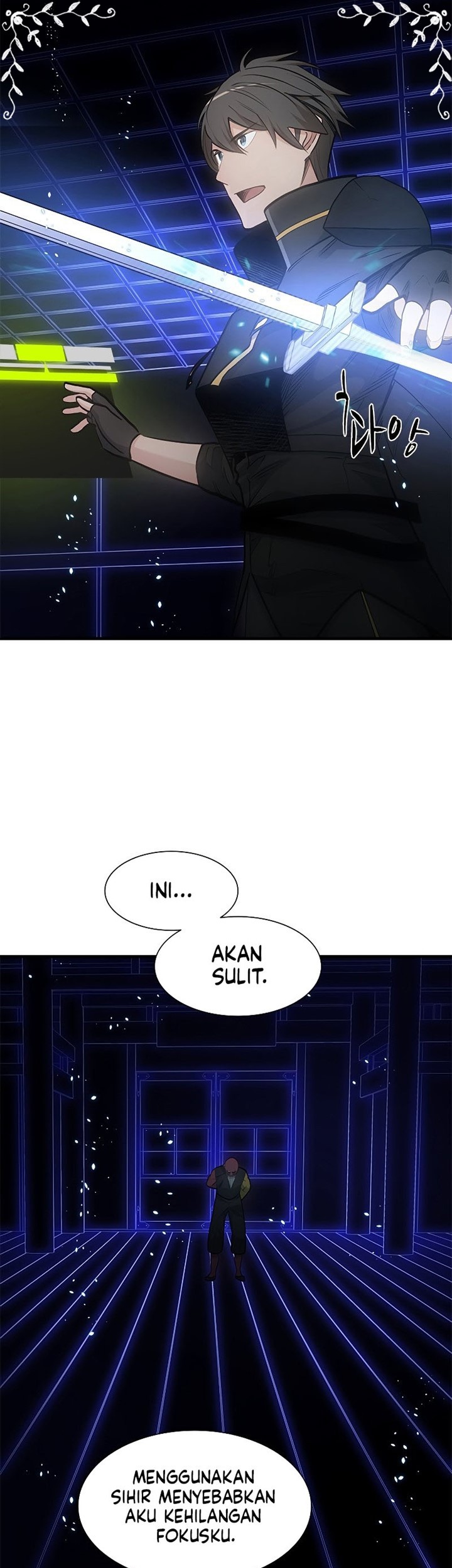 The Tutorial is Too Hard Chapter 72 Gambar 27