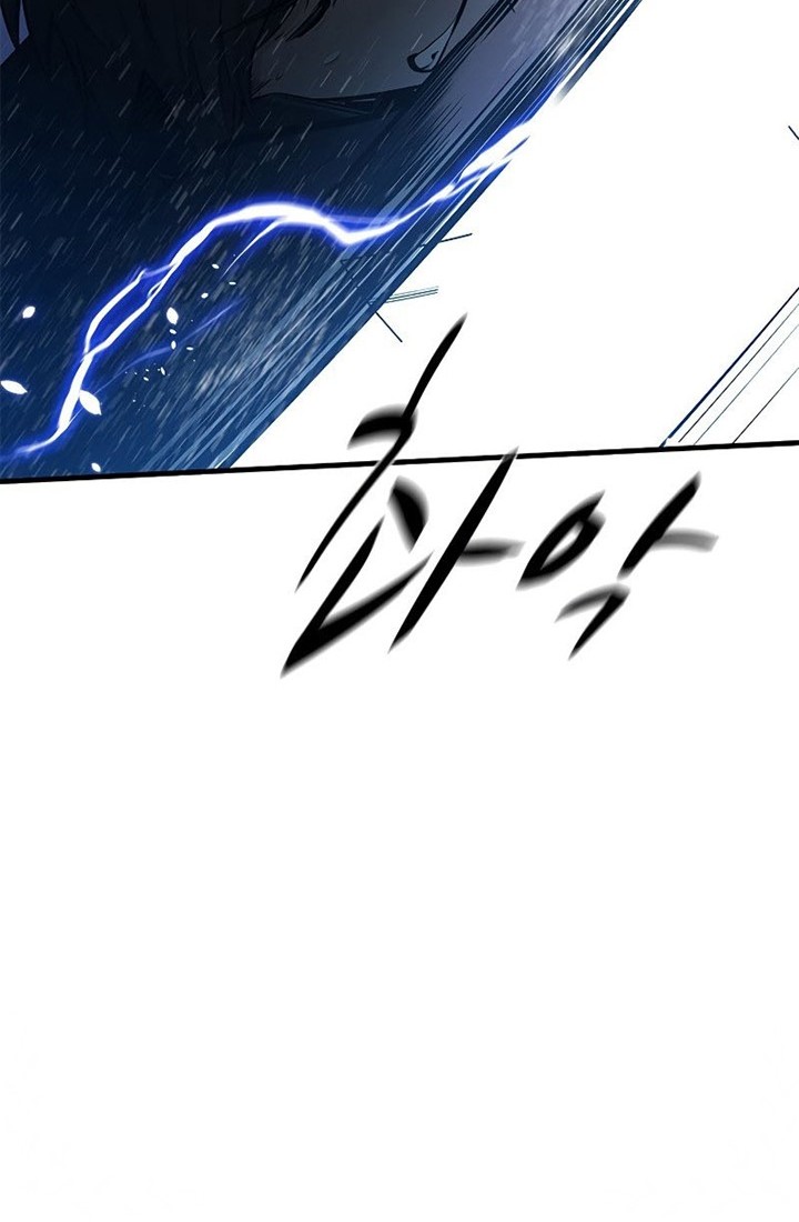 The Tutorial is Too Hard Chapter 72 Gambar 34