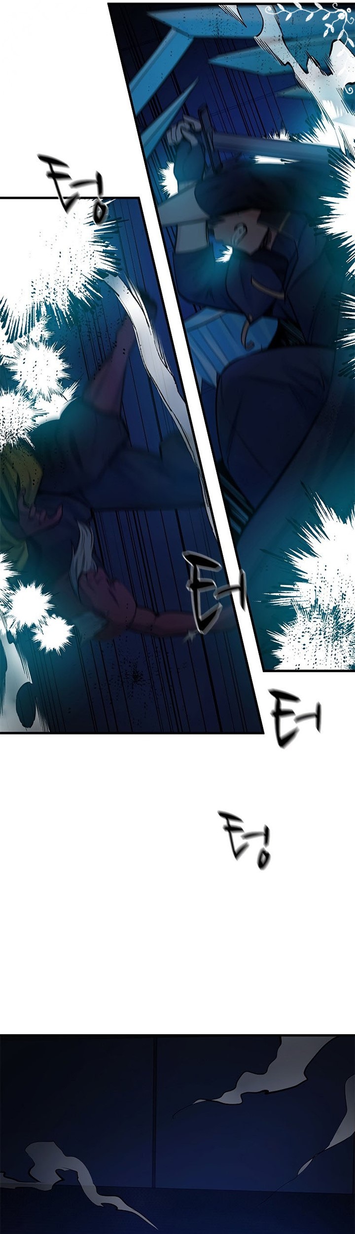 The Tutorial is Too Hard Chapter 72 Gambar 45