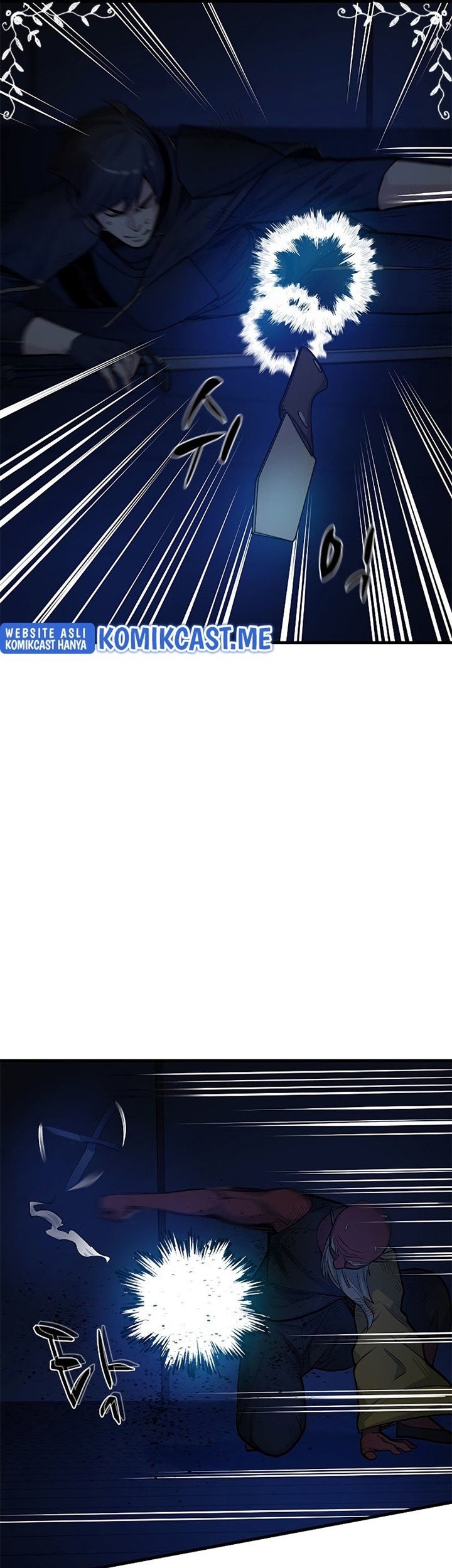 The Tutorial is Too Hard Chapter 72 Gambar 47