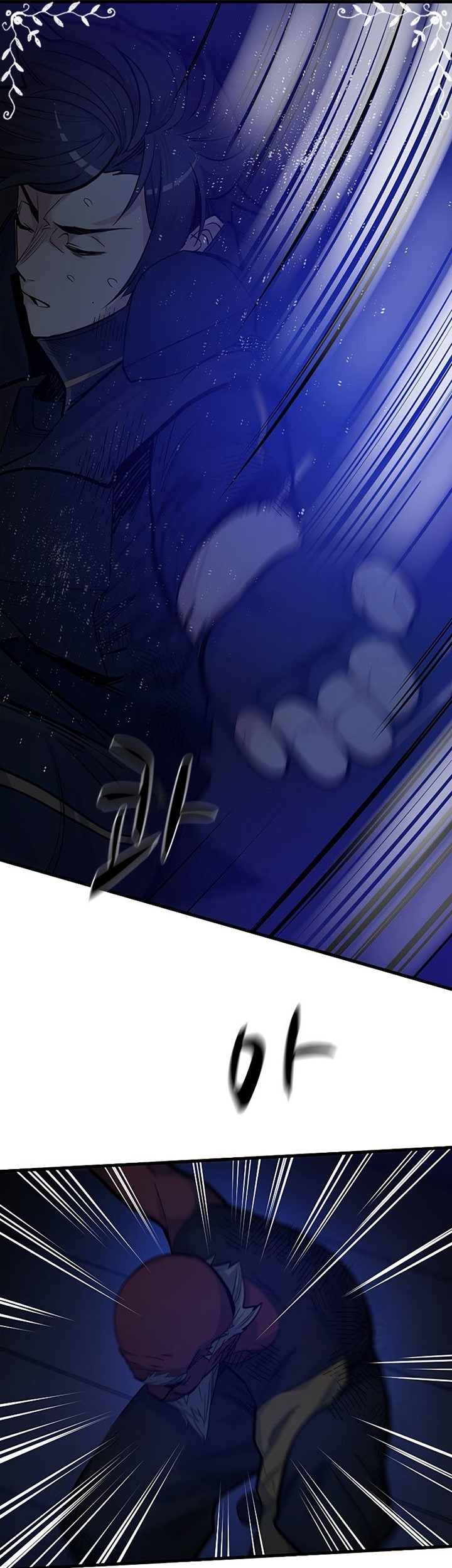 The Tutorial is Too Hard Chapter 72 Gambar 50