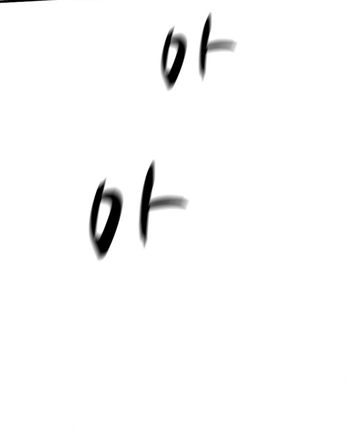 The Tutorial is Too Hard Chapter 72 Gambar 51