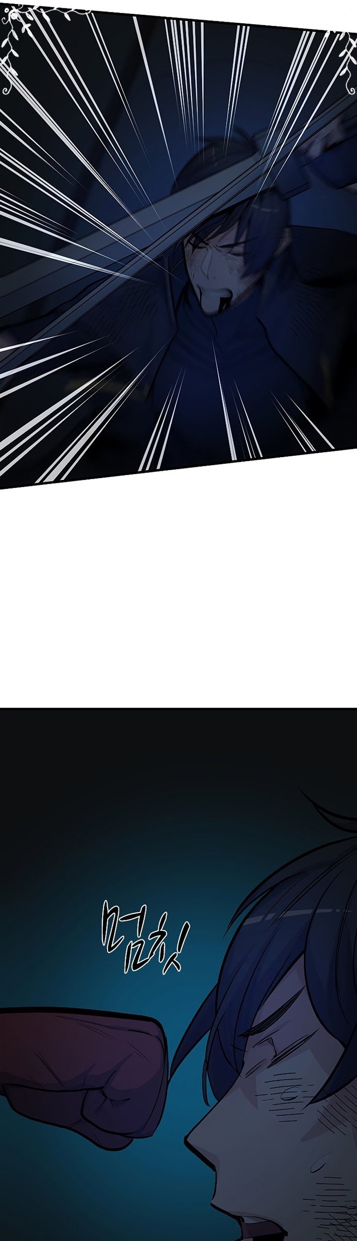 The Tutorial is Too Hard Chapter 72 Gambar 67