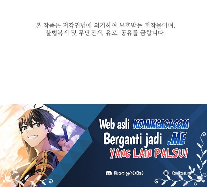 The Tutorial is Too Hard Chapter 72 Gambar 72