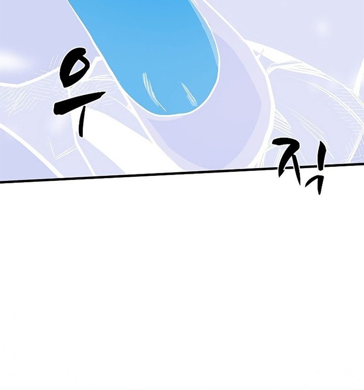 The Tutorial is Too Hard Chapter 72 Gambar 57