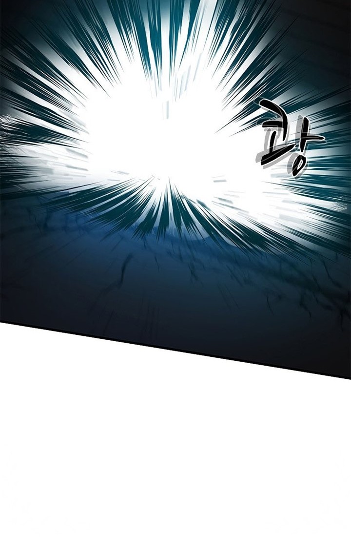 The Tutorial is Too Hard Chapter 72 Gambar 59