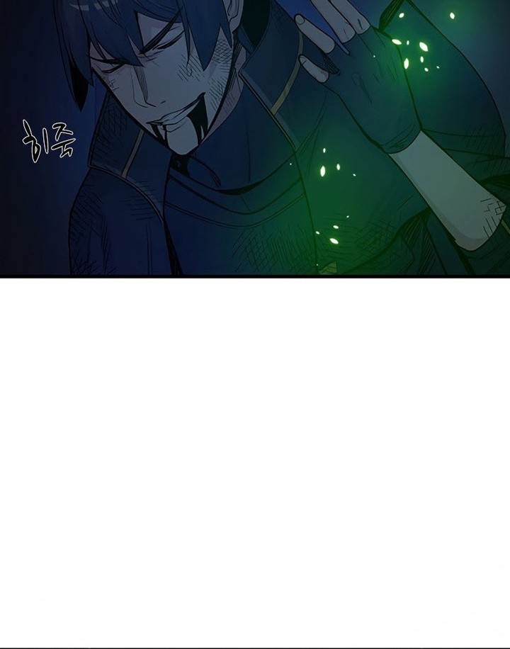 The Tutorial is Too Hard Chapter 72 Gambar 63