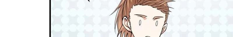 Keep A Low Profile, Sect Leader Chapter 120 Gambar 37