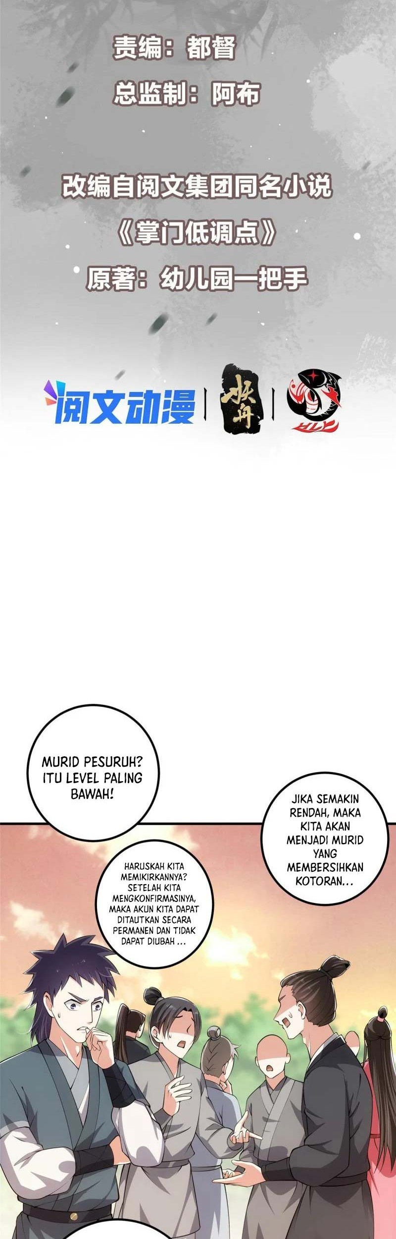 Keep A Low Profile, Sect Leader Chapter 120 Gambar 3