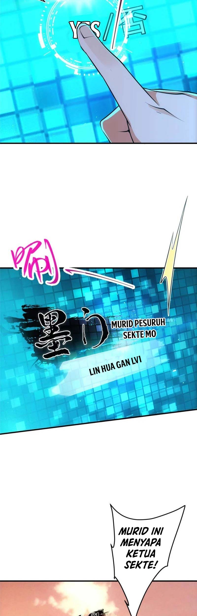 Keep A Low Profile, Sect Leader Chapter 120 Gambar 6