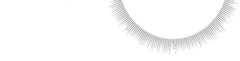 Keep A Low Profile, Sect Leader Chapter 120 Gambar 16