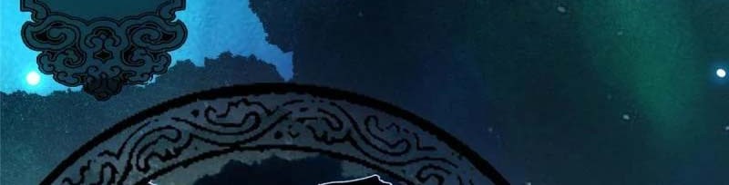 Keep A Low Profile, Sect Leader Chapter 120 Gambar 19