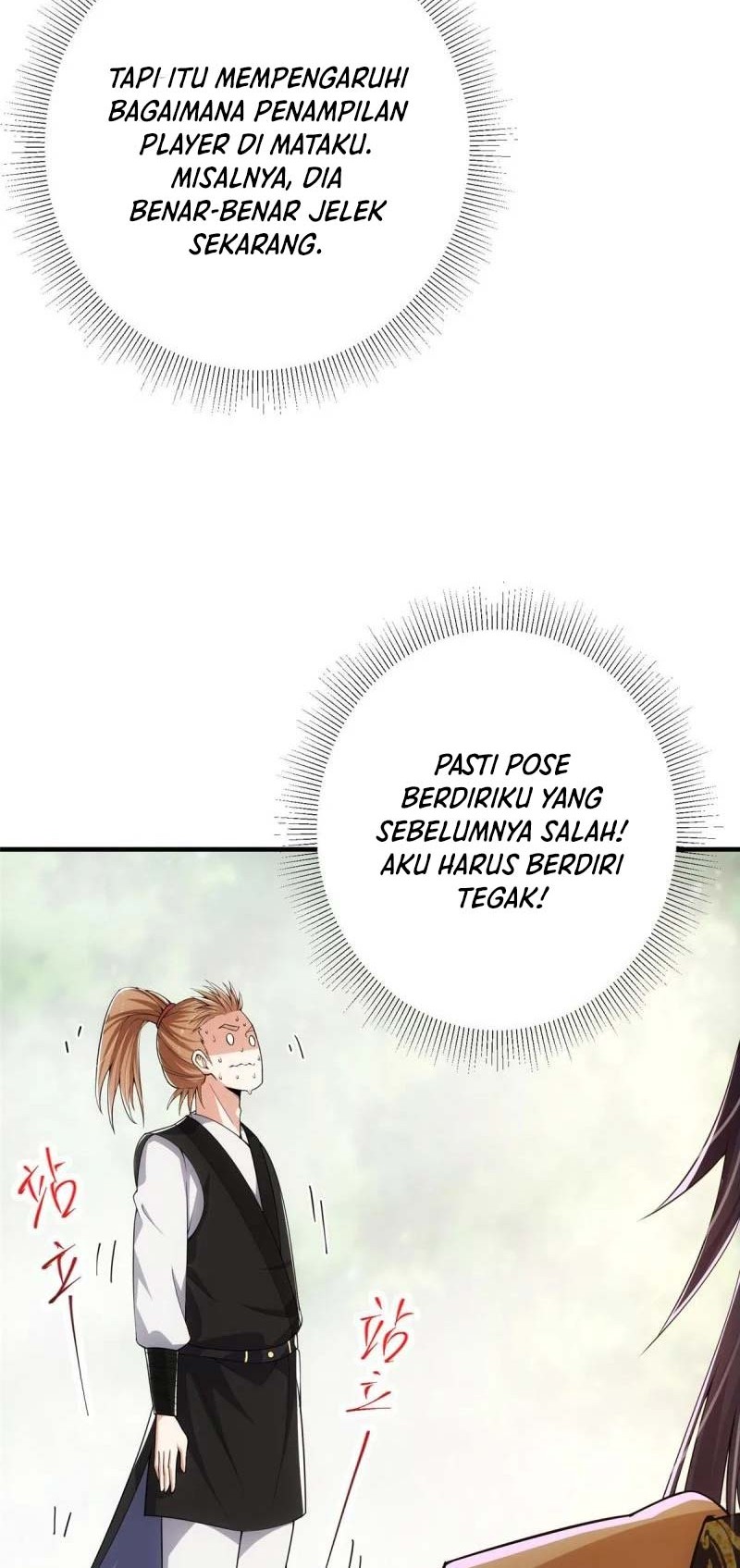 Keep A Low Profile, Sect Leader Chapter 119 Gambar 9