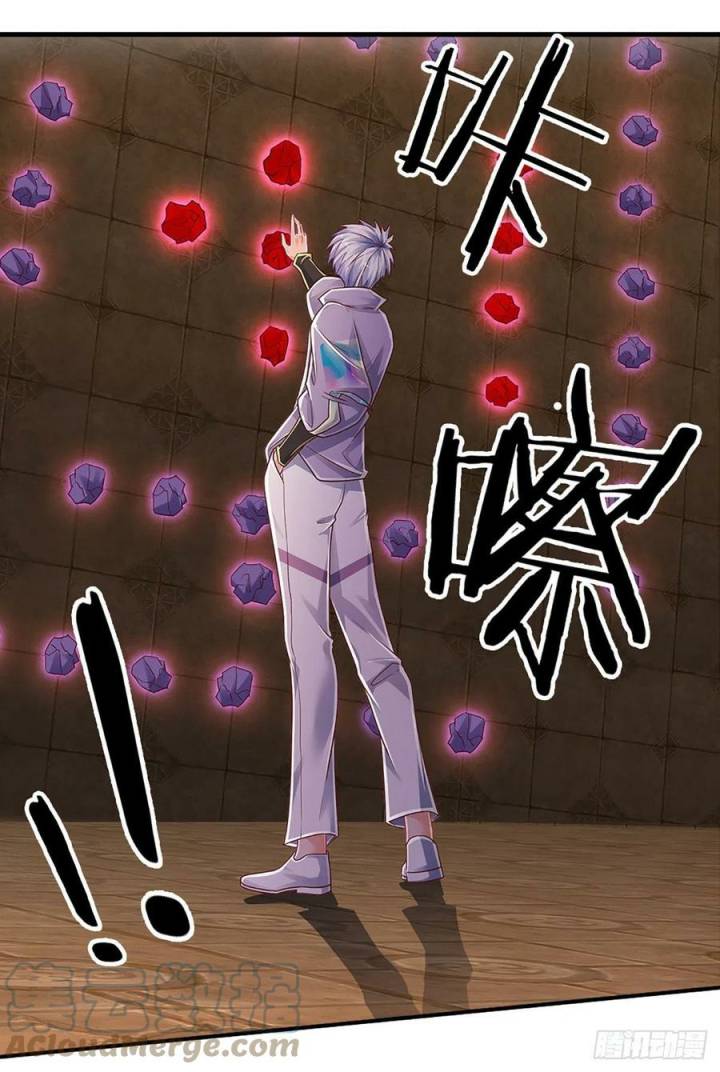 100.000 Layers Of Body Refining: I Raise All Emperor Chapter 155 Gambar 14