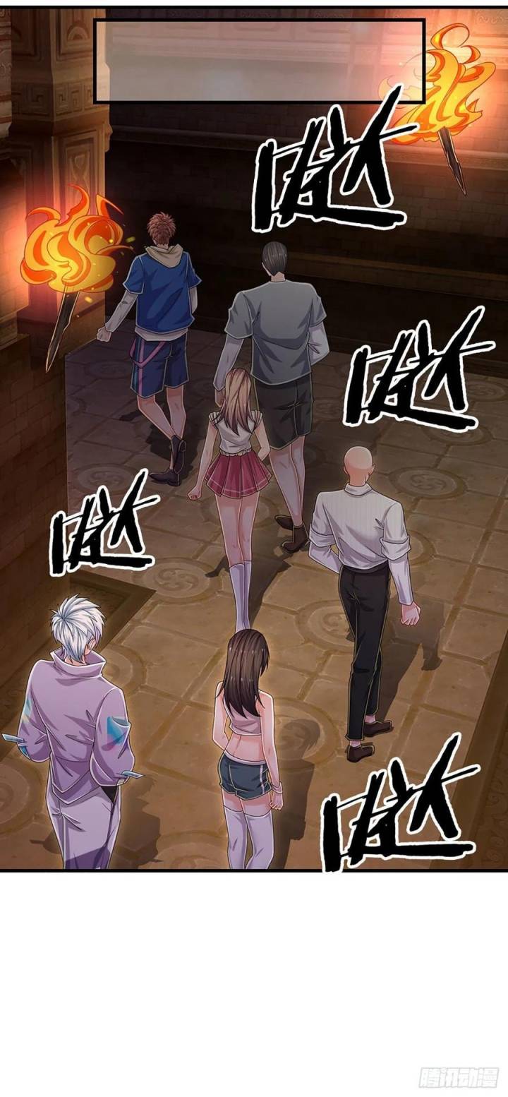 100.000 Layers Of Body Refining: I Raise All Emperor Chapter 155 Gambar 19