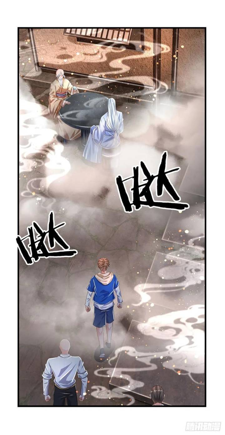 100.000 Layers Of Body Refining: I Raise All Emperor Chapter 155 Gambar 33