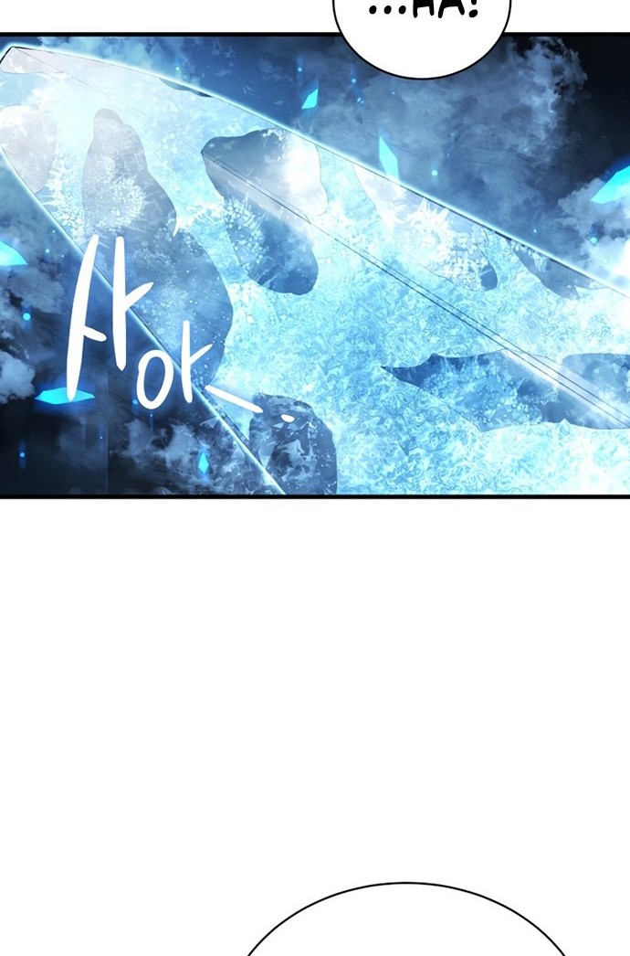 Swordmaster’s Youngest Son Chapter 34 Gambar 41