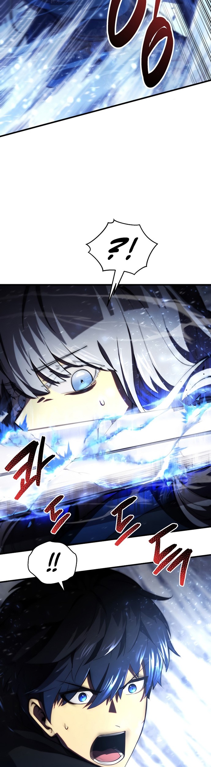 Swordmaster’s Youngest Son Chapter 34 Gambar 70