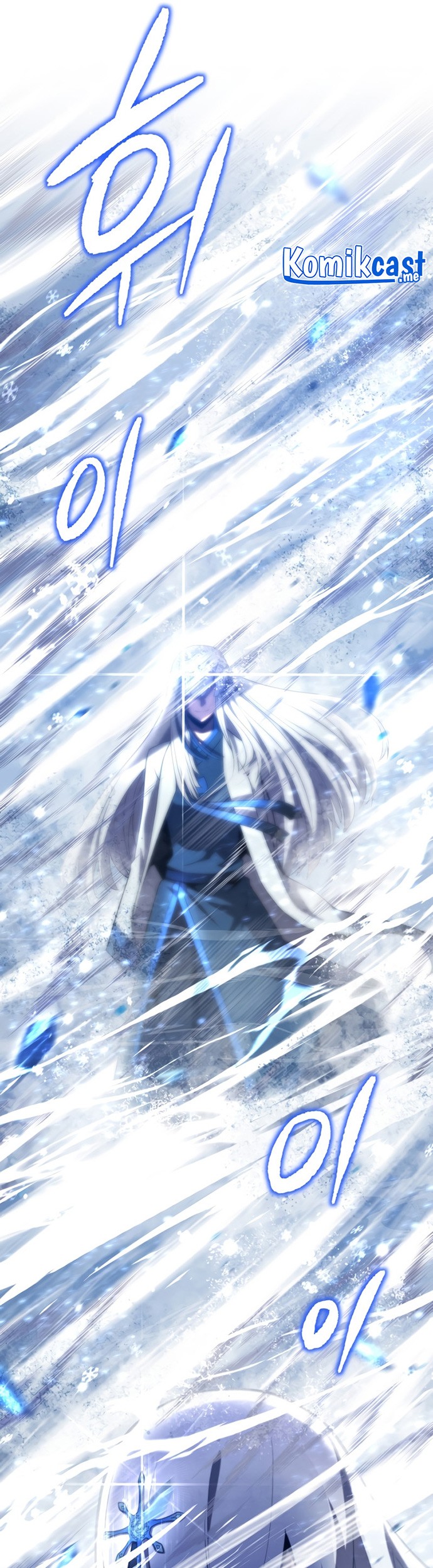 Swordmaster’s Youngest Son Chapter 34 Gambar 62