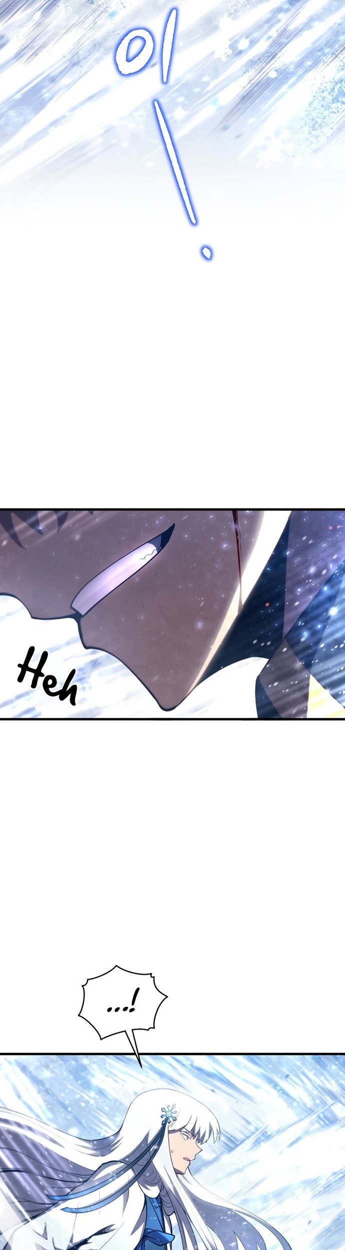 Swordmaster’s Youngest Son Chapter 34 Gambar 64