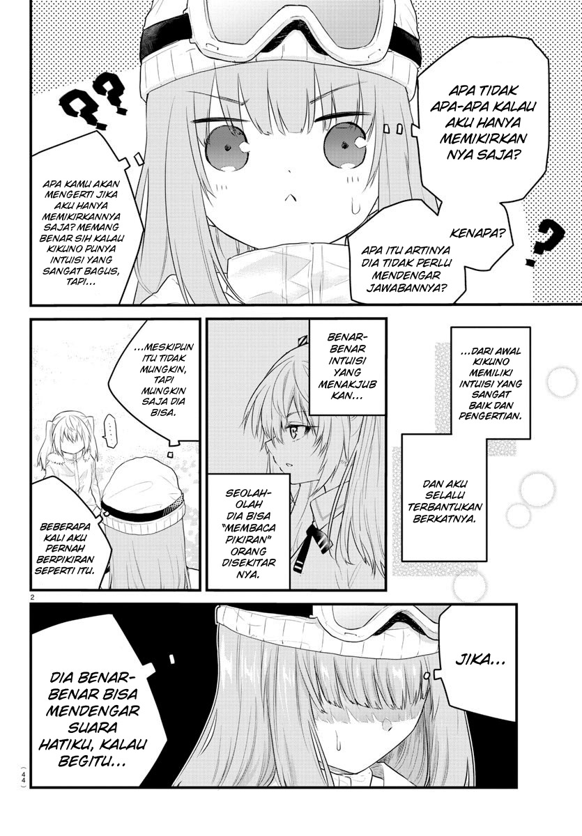 Koe ga dasenai Shoujo wa “Kanojo ga Yasashisugiru” to Omotte iru Chapter 101 Gambar 4