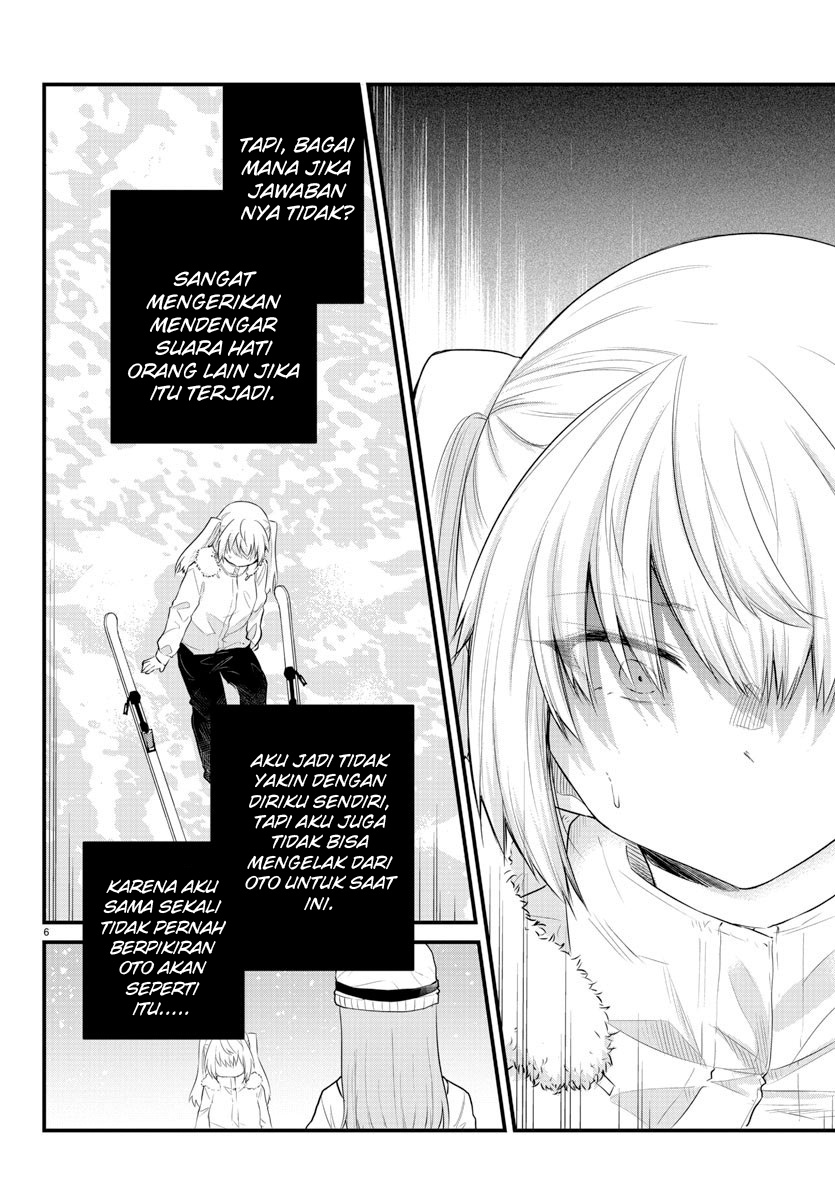 Koe ga dasenai Shoujo wa “Kanojo ga Yasashisugiru” to Omotte iru Chapter 101 Gambar 8