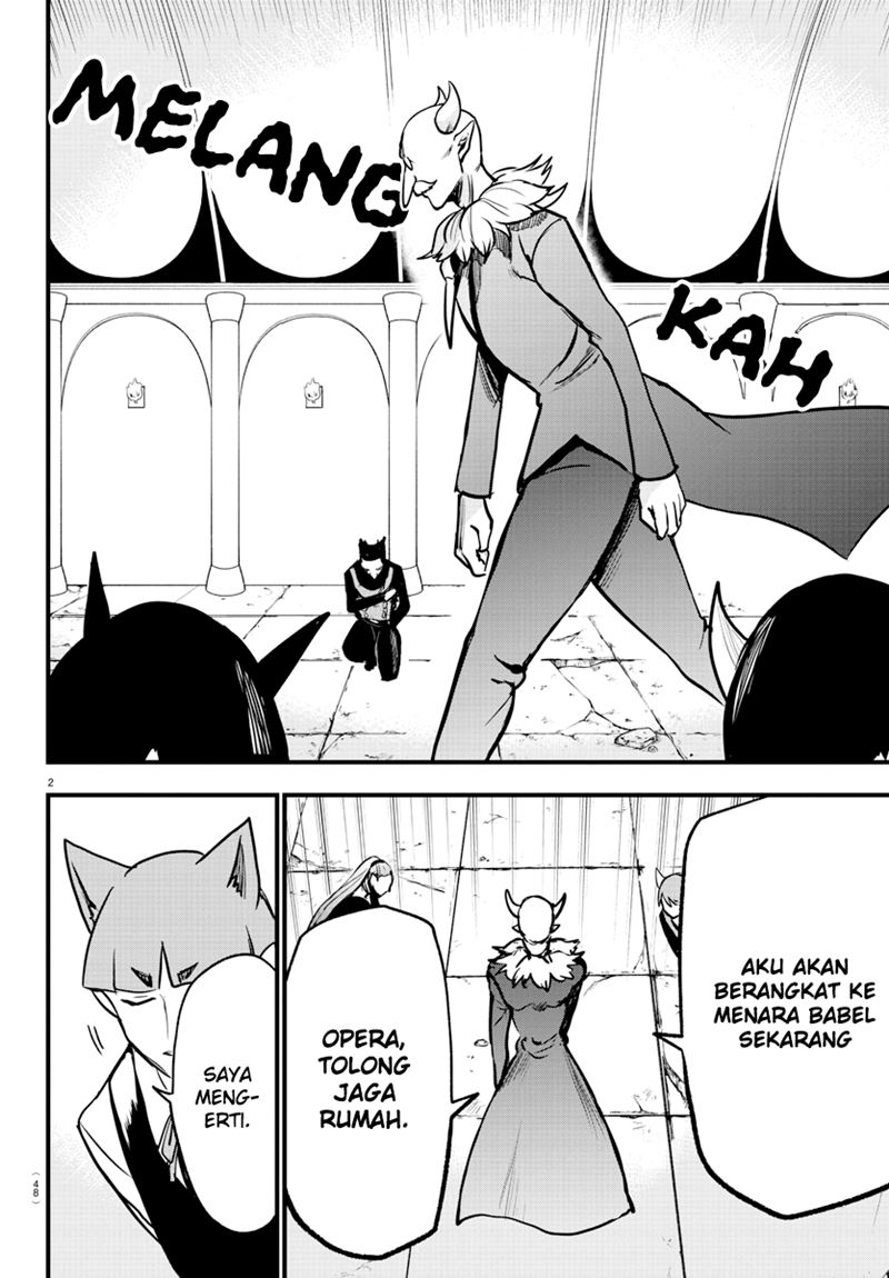 Mairimashita! Iruma-kun Chapter 264 Gambar 3