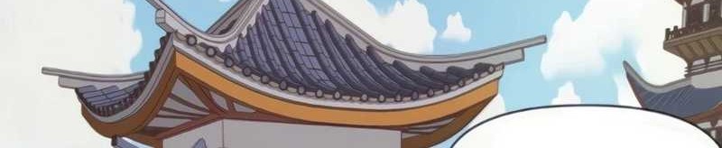 Infinite Level Up in Murim Chapter 109 Gambar 135